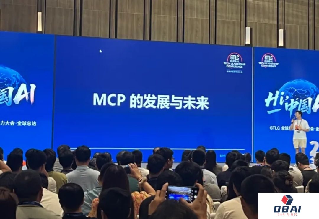 MCPisallyouneed