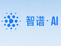 消息称智谱GLM-4.5今晚开源新模型，知情人士回应确有其事