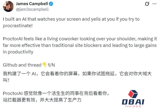 放弃博士学位加入OpenAI，他要为ChatGPT和AGI引入记忆与人格