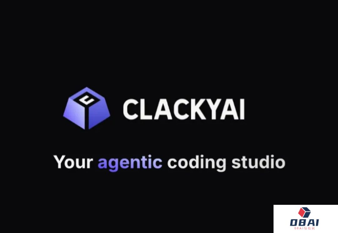 ClackyAI：用云端Agent开启Coding下一站