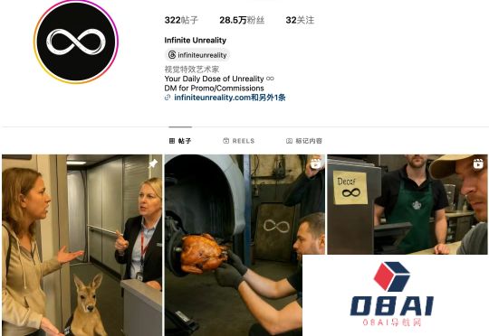 「人类飞机上吵架看呆袋鼠」刷屏全网，7000万人被AI耍了