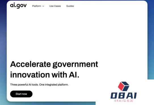 特朗普「全政府AI计划」竟在GitHub泄密！或于7月4日「独立日」上线