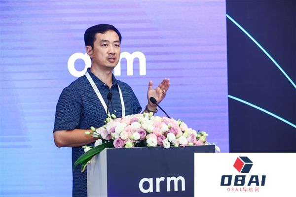Arm邹挺：突破基础设施、数据安全与人才三重挑战，释放AI发展新潜能