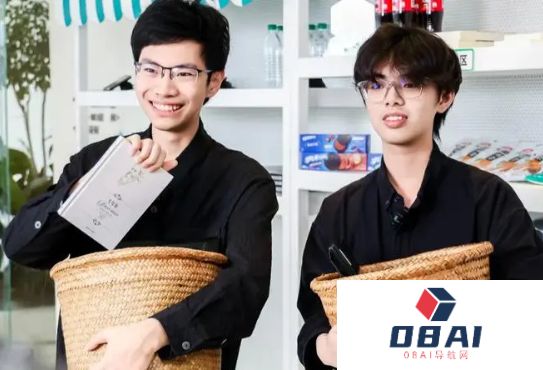 两个浙大学生决定只用AI生存72小时