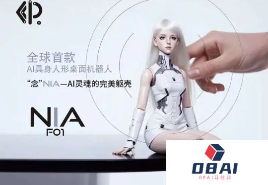 全球首款AI陪伴人形桌面机器人上线，限时价9999元被哄抢