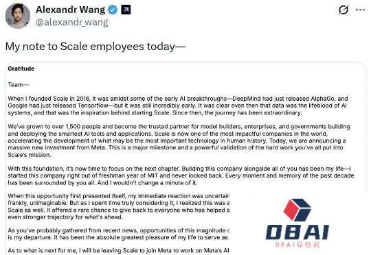 刚刚，ScaleAICEOAlexandrWang正式官宣：Meta重金投资并挖走了我