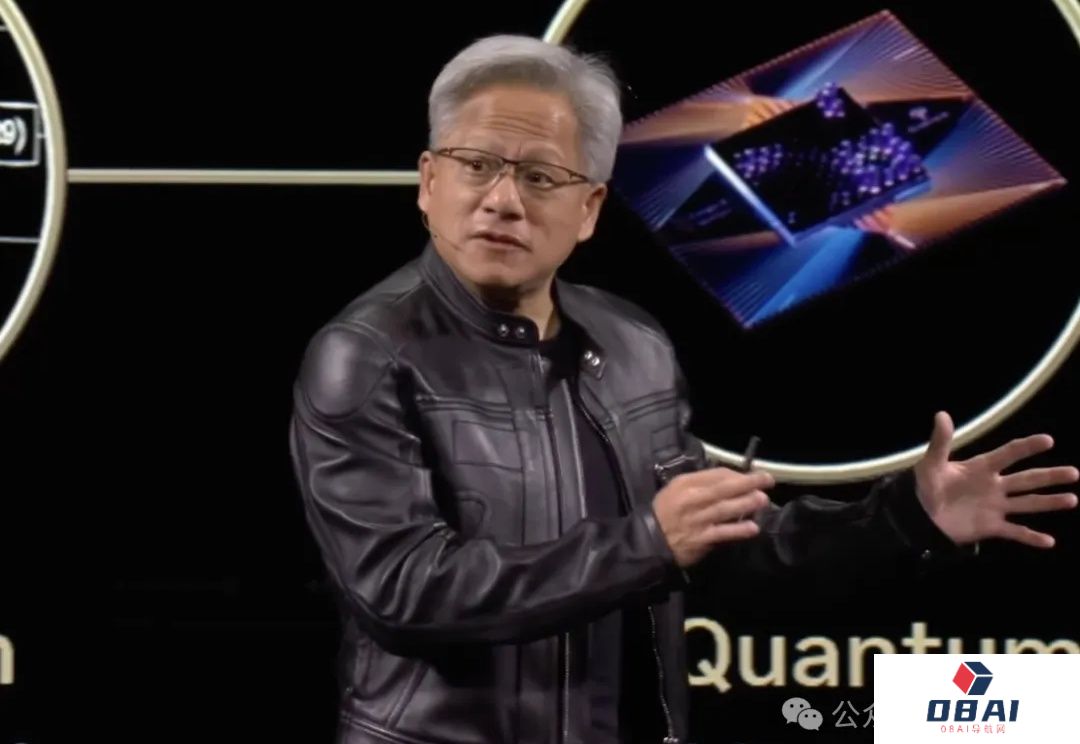 黄仁勋发布量子计算专用CUDA！预言量子计算机几年内应用，但现在还离不开GB200