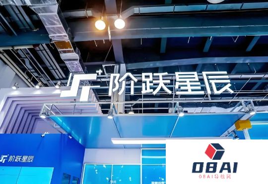 独家｜阶跃星辰TechFellow段楠离职，任京东探索研究院视觉与多模态实验室负责人