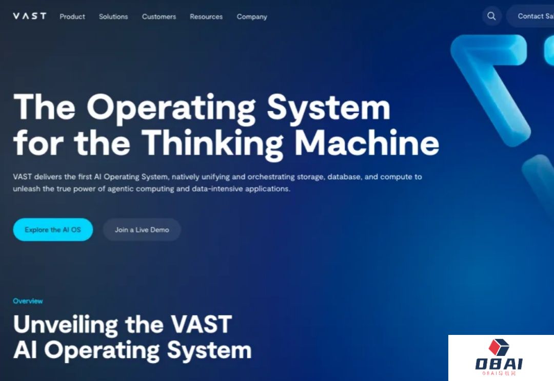 速递｜ARR2亿美元的AI存储VastData冲$250亿估值，皮克斯、xAI客户背书闪存存储