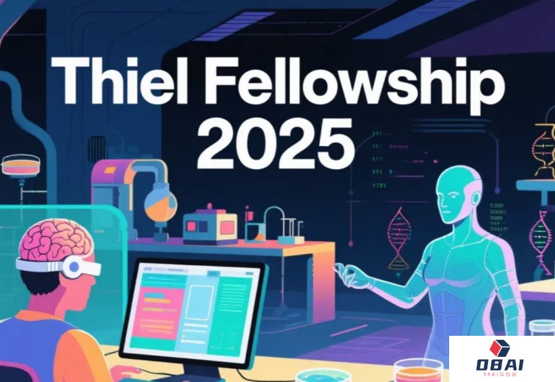 押中Figma、ScaleAI的ThielFellowship，今年下注哪些AI方向？