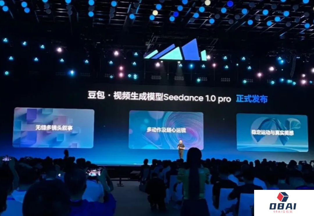 一手评测Seedance1.0pro，字节首次登顶视频大模型竞技场的大杀器来了。