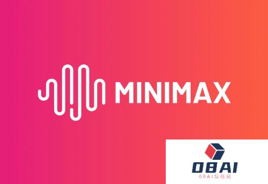 MiniMax将发布文本推理模型，还计划推出独立的音频应用｜新皮层独家