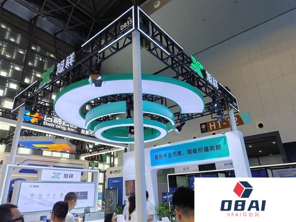 旭祥WAIC2025首秀惊艳！七彩虹做AI还真有点东西