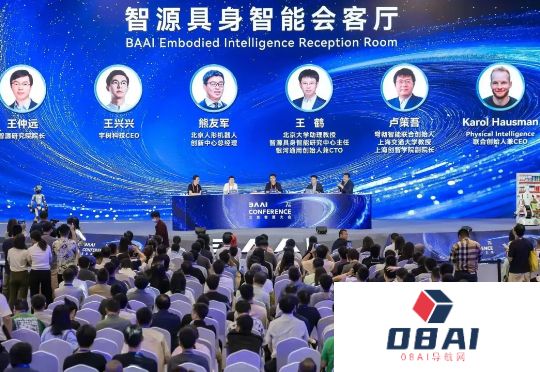双重突破：全球首个零售VLA大模型来了！开源OpenWBT让机器人遥操门槛暴降！