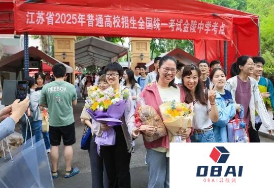 考场之外的另一场大考：AI正在改变高考？