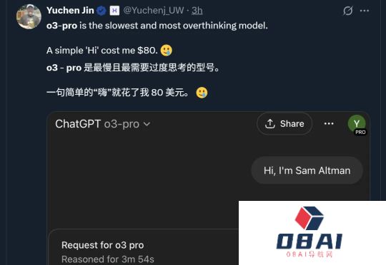 o3-pro正式推出！说声“嗨”就花了80美元，思考1+1用时16分钟
