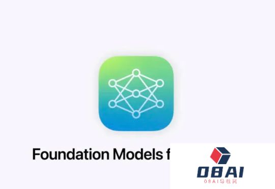 苹果AI「百亿补贴」来了：免费开放端侧模型，不跟OpenAI卷