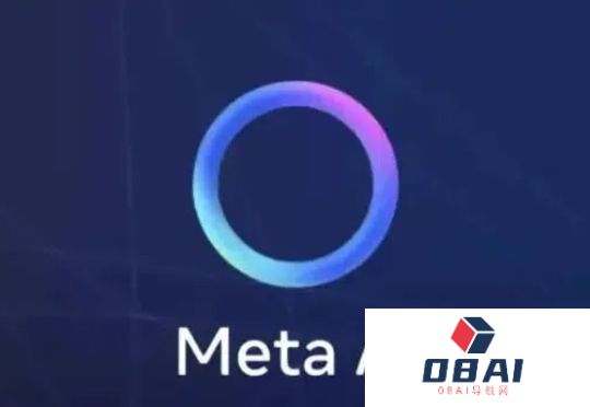 天下没有免费的午餐，MetaAI也要收费了