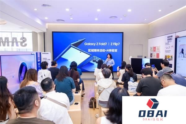 打开折叠形态想象力三星GalaxyZFold7|ZFlip7激发AI新动能