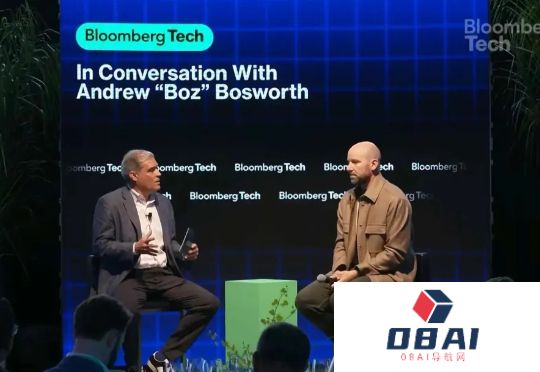 48小时、30+高管、5大信号：BloombergTech旧金山峰会透视2025AI走势