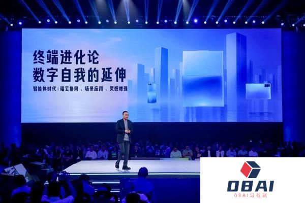 无感伴随+情感连接！吴声阐释联想motoAI三重升级体验