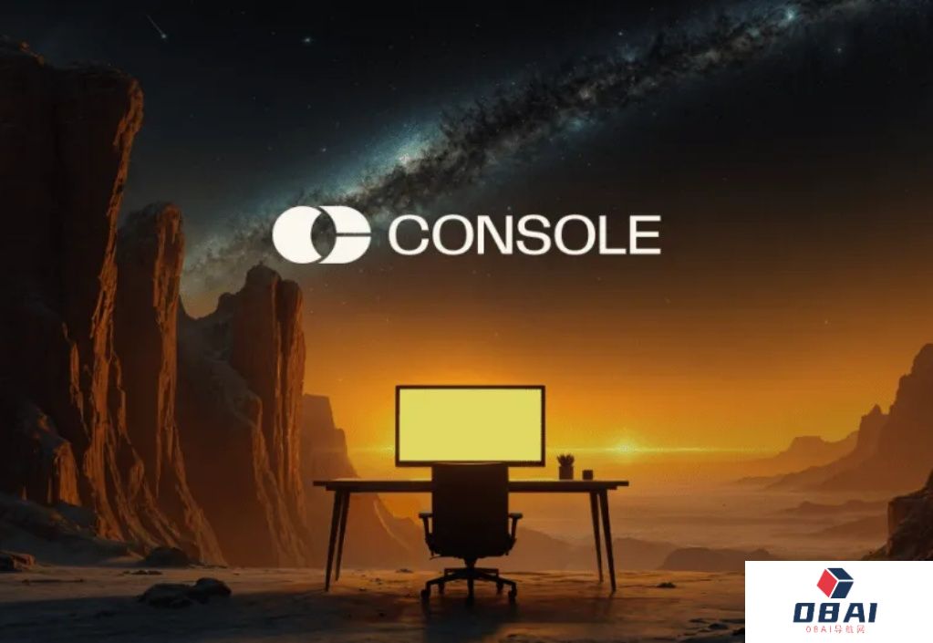 速递｜Thrive领投种子轮620万美元，Console凭轻量化AI助手突围，解放企业IT团队