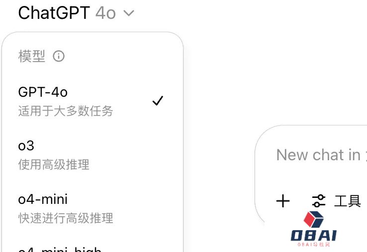 大神卡帕西这么用ChatGPT：日常4o快又稳，烧脑切o4做后盾，o3只当备胎用