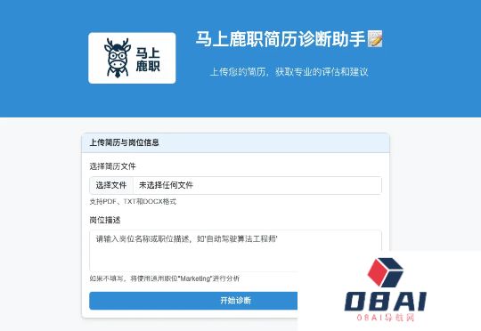 一人公司、AI创业半年，我有哪些收获？