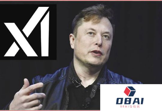 马斯克旗下AI公司，最新估值曝光