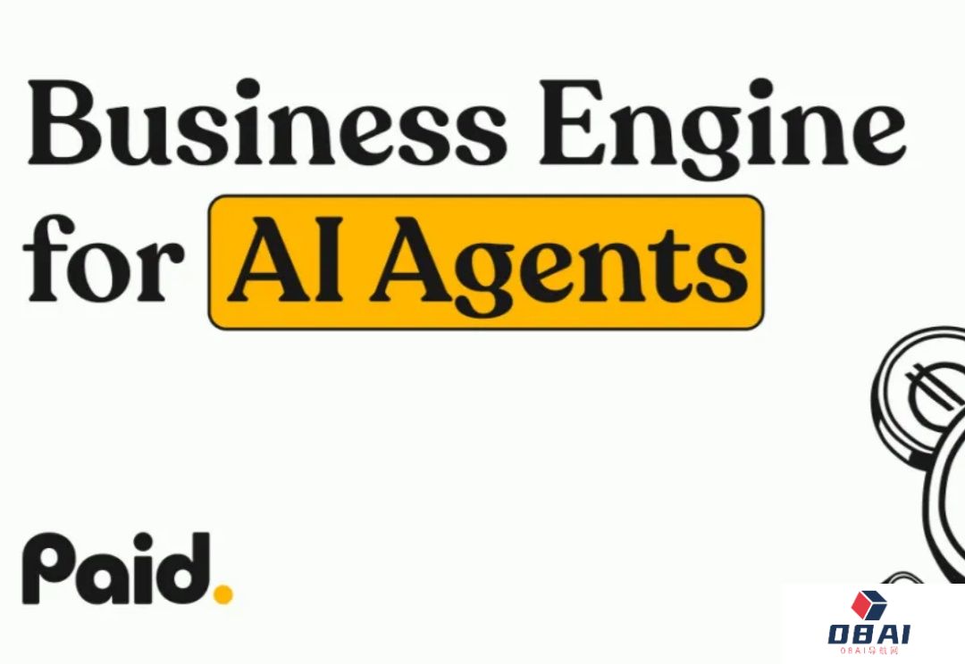 为什么AIAgent需要新的商业模式？