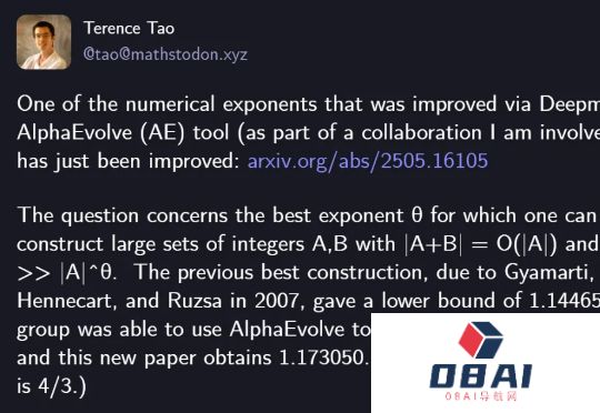 一周两破18年数学纪录！陶哲轩惊叹：AlphaEvolve带来久违「加速度」