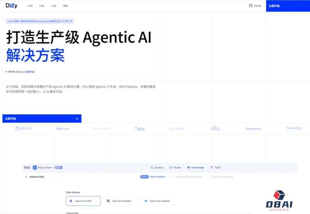 用DeepSeek徒手造一个能对话的AI简历，助你当场拿下Offer。