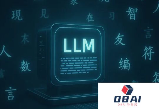 独家！哈工大斩获AI顶会ACL评审阶段最高分，让AI领略汉字之美