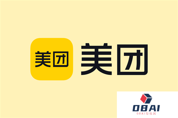 美团宣布给中小商户发放助力金：单店最高5万免费开放AI工具