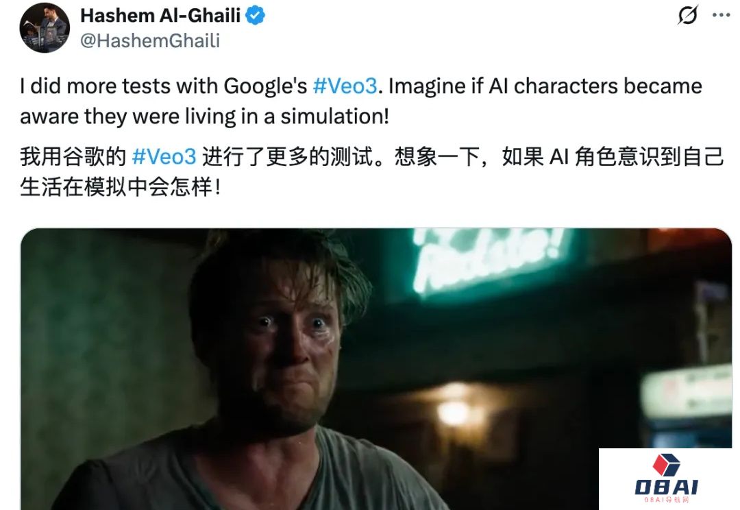 让整个X玩疯了的Veo3，到底怎么样？【附测试提示词】