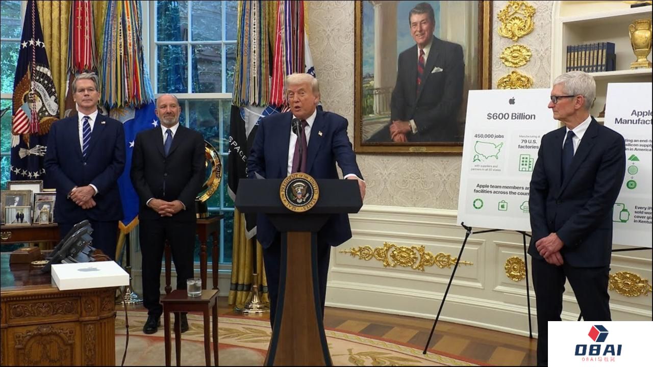 特朗普疯了！美国宣布将对芯片征收100%关税，全球产业链严阵以待