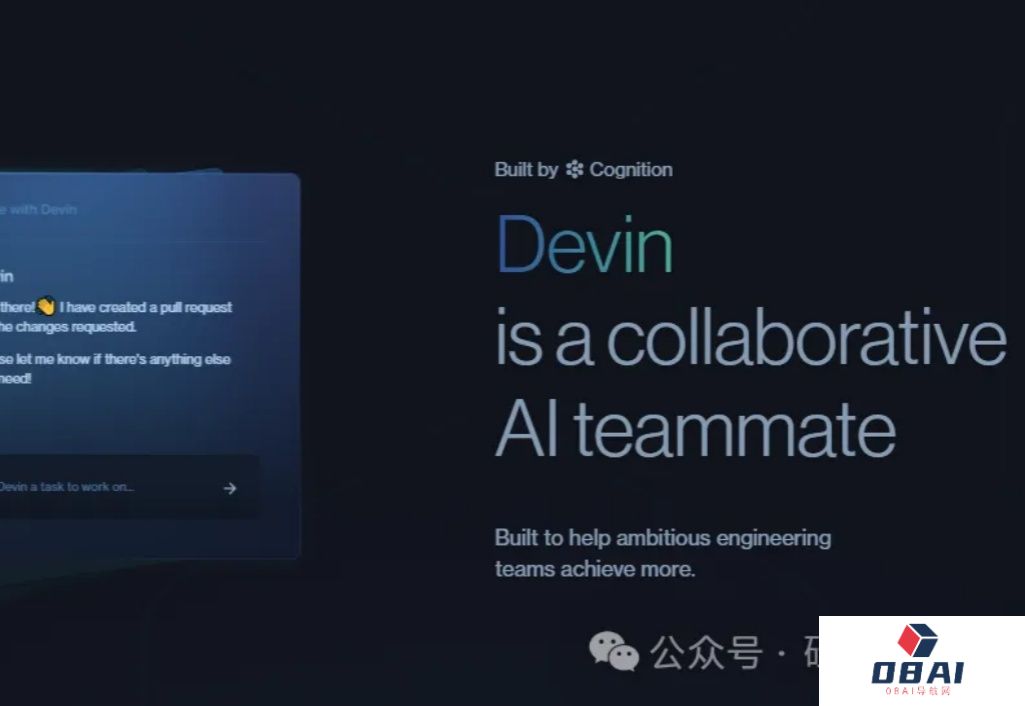 Cognition，10块奥数金牌撑起的AI编程奇迹，这家华人公司是否能笑到最后？