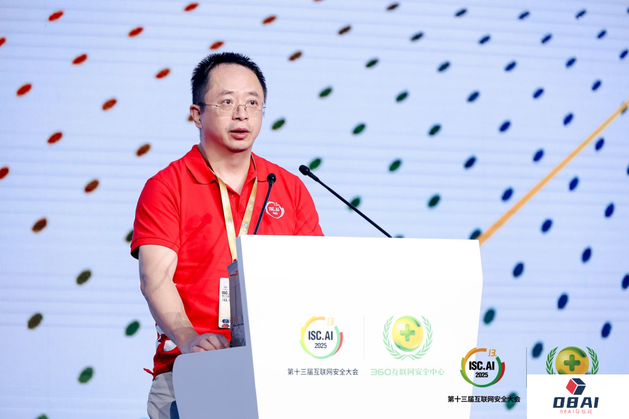 周鸿祎：现阶段智能体竞争的唯一护城河是执行力