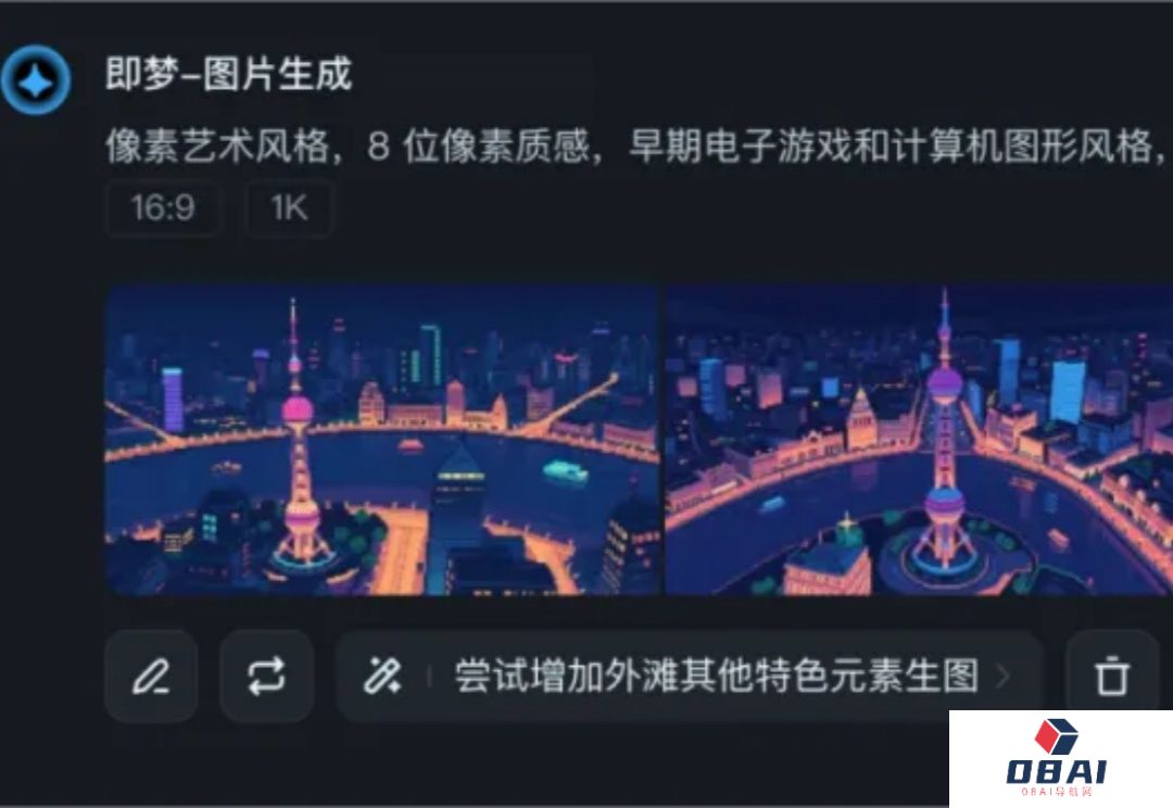 AI生成像素风如何保持一致？做对这几点很重要！