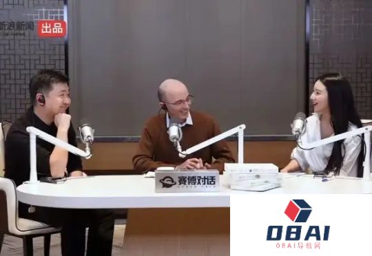 对话赫拉利王小川：当历史学家试图按下AI暂停键