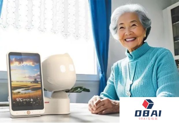 非凡伙伴｜中国首款AI主动式陪伴机器人老博会正式发布