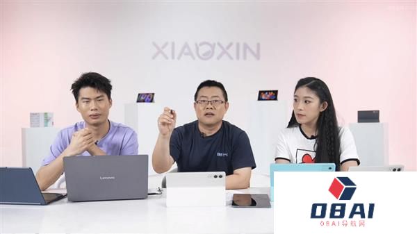 移动办公/学习全能手！联想小新双平板发布AI赋能效率提升首发惊喜优惠超多