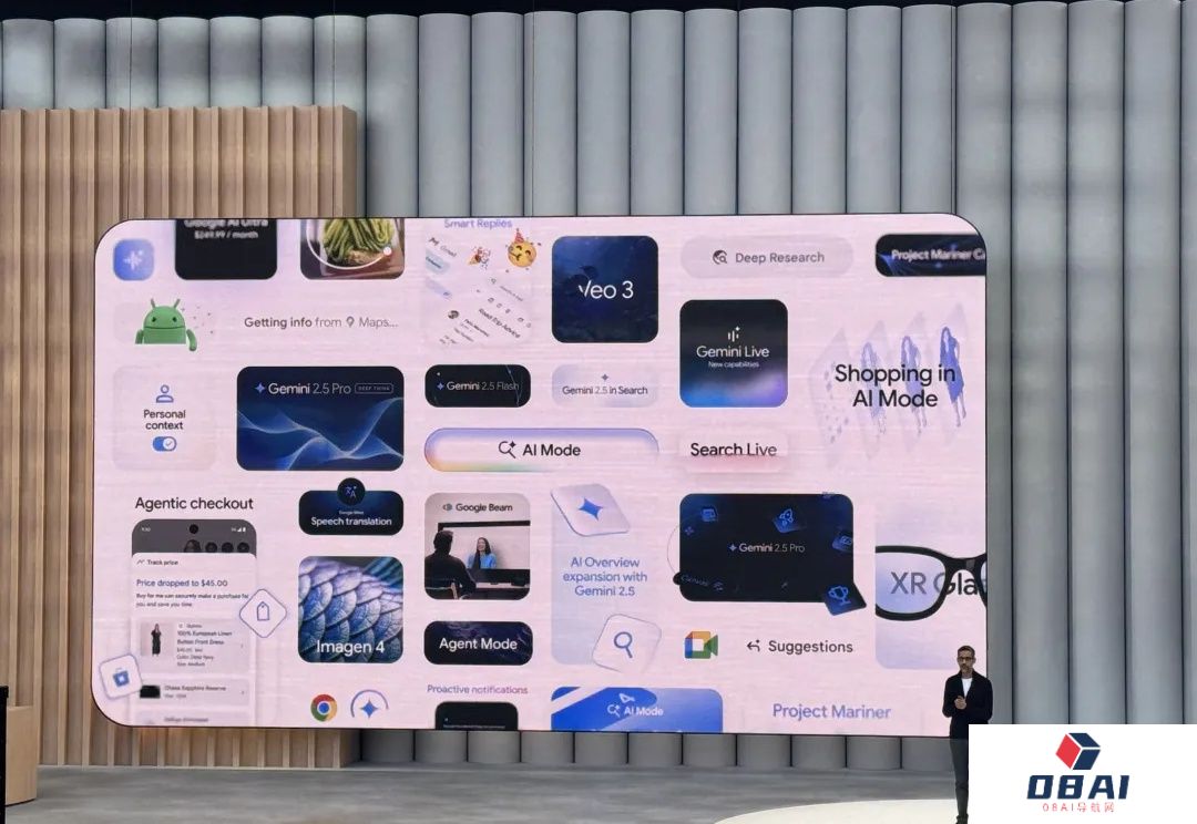 一文看懂2025GoogleI/O开发者大会-250刀Ultra会员、Veo3、Imagen4等等全线开花。
