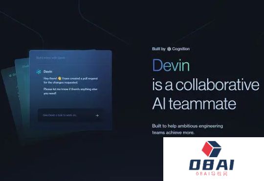 40亿估值、25%的代码由AI完成，Cognition如何用Devin构建Devin？