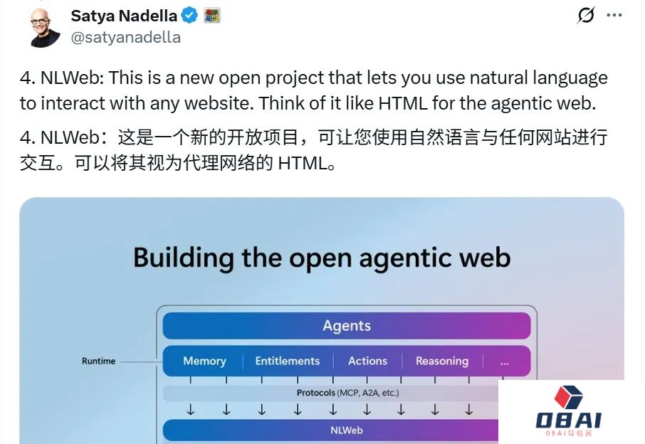 将对话界面直接引入Web，微软开源NLWeb，实现ChatGPT级别搜索