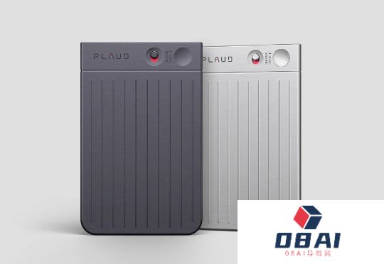 PlaudAICEO许高：全球出货近70万台设备背后，Plaud想用AI重塑对话价值链
