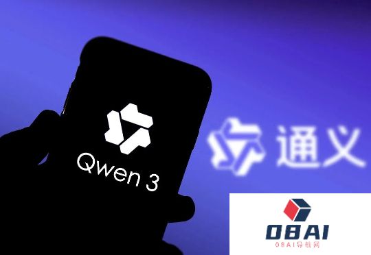 为什么Qwen3，让我看到了AI应用落地的重大利好