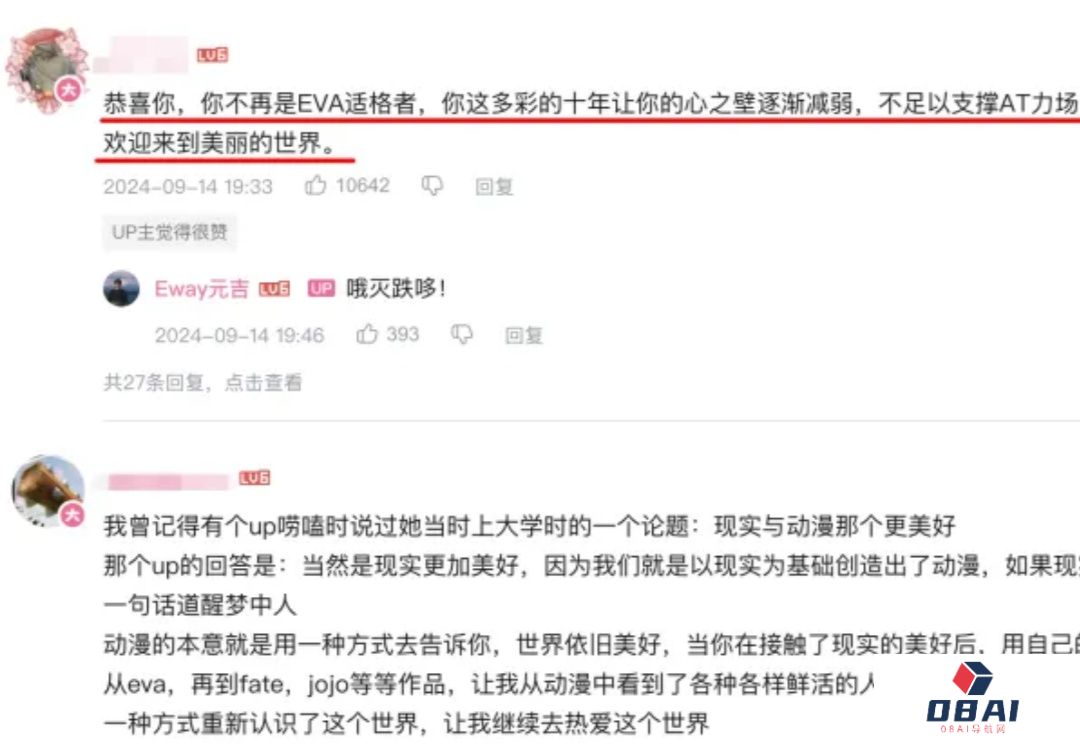 视频Agent的另一层意义？