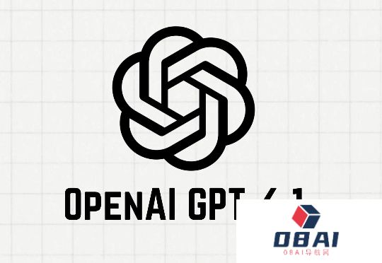OpenAI诈骗？GPT-4.1正式上线ChatGPT，网友实测却大呼失望