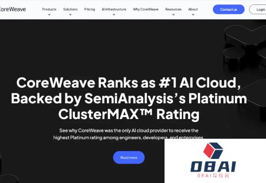 速递｜OpenAI再投40亿美元加码CoreWeave，叠加120亿美元五年合约，深度绑定的算力野心